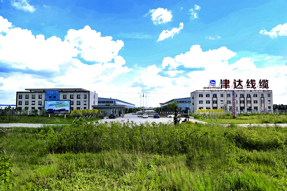 黑龍江廠區(qū)