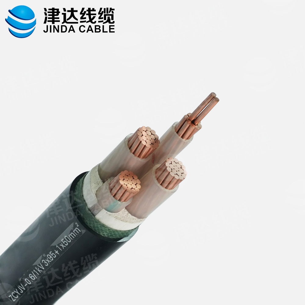 ZC-YJV 3*95+1*50銅芯交聯(lián)聚乙烯絕緣聚氯乙烯護(hù)套阻燃C類(lèi)電力電纜